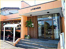 クリニック外観